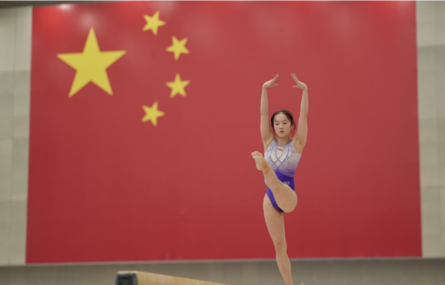 Welcome to a Bright Future with 凤凰彩票
