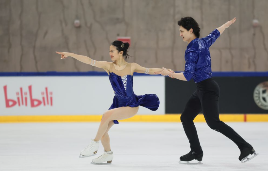 Step Up Your Game with 凤凰彩票's Latest Features